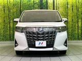 2021 Toyota Alphard Hybrid Hybrid G Van for sale, Japanese used car export - photo 28 of 30 | GULJI TRADERS