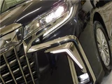 2021 Toyota Alphard Hybrid S Van for sale, Japanese used car export - photo 9 of 27 | GULJI TRADERS