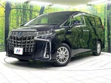 2021 Toyota Alphard Hybrid Hybrid SR Van for sale, Japanese used car export - photo 1 of 30 | GULJI TRADERS