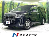 2021 Toyota Alphard Hybrid Hybrid SR Van for sale, Japanese used car export - photo 4 of 30 | GULJI TRADERS