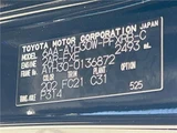 2021 Toyota Alphard Hybrid Hybrid SR Van for sale, Japanese used car export - photo 2 of 30 | GULJI TRADERS