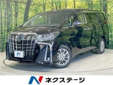 2021 Toyota Alphard Hybrid Hybrid SR Van for sale, Japanese used car export - photo 4 of 30 | GULJI TRADERS
