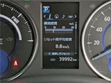 2021 Toyota Alphard Hybrid 4WD Van for sale, Japanese used car export - photo 4 of 80 | GULJI TRADERS