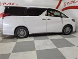 2021 Toyota Alphard Hybrid 4WD Van for sale, Japanese used car export - photo 78 of 80 | GULJI TRADERS