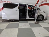 2021 Toyota Alphard Hybrid 4WD Van for sale, Japanese used car export - photo 79 of 80 | GULJI TRADERS