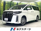 2021 Toyota Alphard Hybrid Hybrid S Van for sale, Japanese used car export - photo 4 of 30 | GULJI TRADERS