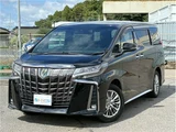 2021 Toyota Alphard Hybrid Van for sale, Japanese used car export - photo 1 of 46 | GULJI TRADERS