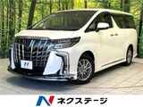2021 Toyota Alphard Hybrid Hybrid SR Van for sale, Japanese used car export - photo 4 of 30 | GULJI TRADERS