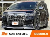 2021 Toyota Alphard Hybrid Hybrid Van for sale, Japanese used car export - photo 1 of 50 | GULJI TRADERS
