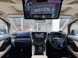 2021 Toyota Alphard Hybrid Hybrid Van for sale, Japanese used car export - photo 2 of 50 | GULJI TRADERS
