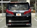 2021 Toyota Alphard Hybrid Hybrid Van for sale, Japanese used car export - photo 14 of 50 | GULJI TRADERS