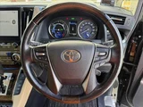 2021 Toyota Alphard Hybrid Hybrid Van for sale, Japanese used car export - photo 30 of 50 | GULJI TRADERS