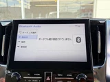 2021 Toyota Alphard Hybrid Hybrid Van for sale, Japanese used car export - photo 37 of 50 | GULJI TRADERS