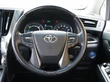 2021 Toyota Alphard Hybrid Van for sale, Japanese used car export - photo 39 of 71 | GULJI TRADERS