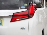 2021 Toyota Alphard Hybrid Van for sale, Japanese used car export - photo 71 of 71 | GULJI TRADERS