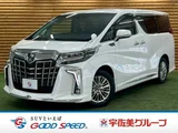 2021 Toyota Alphard Hybrid Van for sale, Japanese used car export - photo 1 of 20 | GULJI TRADERS