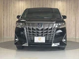 2021 Toyota Alphard Hybrid Executive Lounge Van for sale, Japanese used car export - photo 17 of 50 | GULJI TRADERS