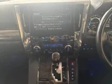 2021 Toyota Alphard Hybrid Executive Lounge Van for sale, Japanese used car export - photo 41 of 50 | GULJI TRADERS