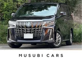 2021 Toyota Alphard Hybrid Van for sale, Japanese used car export - photo 1 of 50 | GULJI TRADERS