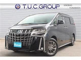 2021 Toyota Alphard Hybrid Lounge Van for sale, Japanese used car export - photo 1 of 64 | GULJI TRADERS