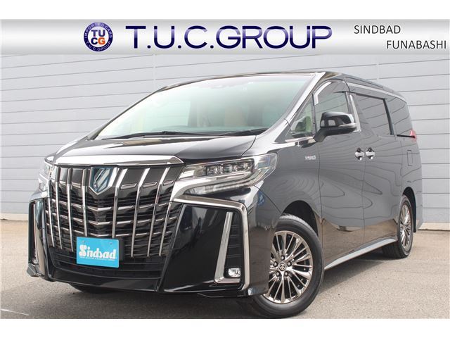 2021 Toyota Alphard Hybrid Lounge Van for sale, Japanese used car export - photo 1 of 64 | GULJI TRADERS
