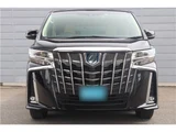 2021 Toyota Alphard Hybrid Lounge Van for sale, Japanese used car export - photo 13 of 64 | GULJI TRADERS