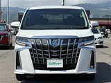 2021 Toyota Alphard Hybrid SR 4WD Van for sale, Japanese used car export - photo 21 of 24 | GULJI TRADERS