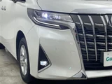 2021 Toyota Alphard Hybrid X 4WD Van for sale, Japanese used car export - photo 21 of 24 | GULJI TRADERS