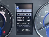 2021 Toyota Alphard Hybrid S 4WD Van for sale, Japanese used car export - photo 9 of 24 | GULJI TRADERS