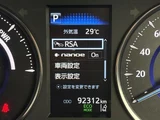 2021 Toyota Alphard Hybrid S 4WD Van for sale, Japanese used car export - photo 13 of 24 | GULJI TRADERS
