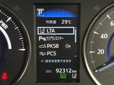 2021 Toyota Alphard Hybrid S 4WD Van for sale, Japanese used car export - photo 14 of 24 | GULJI TRADERS