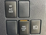 2021 Toyota Alphard Hybrid S 4WD Van for sale, Japanese used car export - photo 15 of 24 | GULJI TRADERS