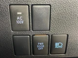 2021 Toyota Alphard Hybrid S 4WD Van for sale, Japanese used car export - photo 11 of 24 | GULJI TRADERS