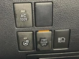 2021 Toyota Alphard Hybrid SR 4WD Van for sale, Japanese used car export - photo 13 of 24 | GULJI TRADERS