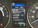 2021 Toyota Alphard Hybrid SR 4WD Van for sale, Japanese used car export - photo 8 of 24 | GULJI TRADERS