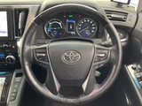 2021 Toyota Alphard Hybrid SR 4WD Van for sale, Japanese used car export - photo 12 of 24 | GULJI TRADERS