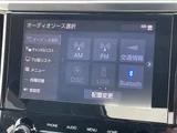2021 Toyota Alphard Hybrid SR 4WD Van for sale, Japanese used car export - photo 15 of 24 | GULJI TRADERS