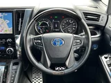 2021 Toyota Alphard Hybrid Lounge S 4WD Van for sale, Japanese used car export - photo 12 of 24 | GULJI TRADERS