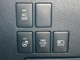 2021 Toyota Alphard Hybrid Lounge S 4WD Van for sale, Japanese used car export - photo 19 of 24 | GULJI TRADERS