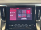 2021 Toyota Alphard Hybrid S 4WD Van for sale, Japanese used car export - photo 19 of 24 | GULJI TRADERS