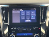 2021 Toyota Alphard Hybrid S 4WD Van for sale, Japanese used car export - photo 19 of 24 | GULJI TRADERS