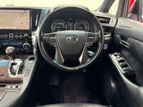 2021 Toyota Alphard Hybrid Lounge S 4WD Van for sale, Japanese used car export - photo 8 of 24 | GULJI TRADERS