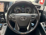 2021 Toyota Alphard Hybrid Lounge S 4WD Van for sale, Japanese used car export - photo 16 of 24 | GULJI TRADERS