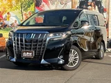 2021 Toyota Alphard Hybrid G 4WD Van for sale, Japanese used car export - photo 1 of 24 | GULJI TRADERS