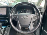 2021 Toyota Alphard Hybrid SR 4WD Van for sale, Japanese used car export - photo 12 of 24 | GULJI TRADERS