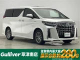 2021 Toyota Alphard Hybrid Lounge S 4WD Van for sale, Japanese used car export - photo 1 of 24 | GULJI TRADERS