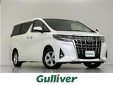 2021 Toyota Alphard Hybrid X 4WD Van for sale, Japanese used car export - photo 1 of 24 | GULJI TRADERS