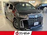 2021 Toyota Alphard Hybrid Hybrid 2.5 Lounge S E-Four Van for sale, Japanese used car export - photo 1 of 10 | GULJI TRADERS