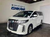 2021 Toyota Alphard Hybrid 2.5 S GOLD Van for sale, Japanese used car export - photo 1 of 30 | GULJI TRADERS