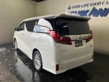 2021 Toyota Alphard Hybrid 2.5 S GOLD Van for sale, Japanese used car export - photo 9 of 30 | GULJI TRADERS